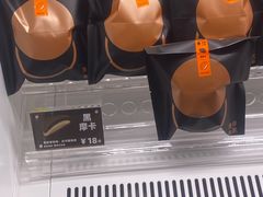 -阿香米线(深业上城店)