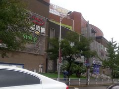 -百盛(莘庄店)