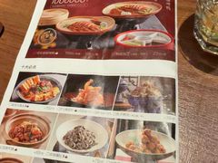 -青年公社烤鸭(熙悦天街店)