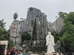 -翰园碑林