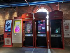 -恒华国际影城(顺义店)