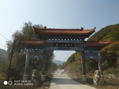 -官马溶洞