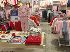 -C&A(新田360广场店)