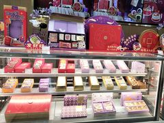 -GANSO元祖食品(金菊路店)