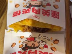 -九毛九西北菜(大东海店)