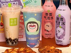 -奈雪的茶(东莞汇一城店)