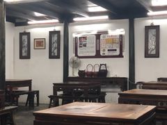 大堂-吾介小籠館