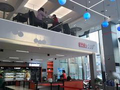 -张亮麻辣烫(哈尔滨金爵万象店)