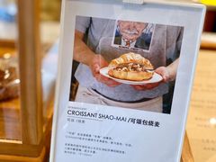 -不正咖啡(万达尊店)