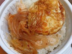 米饭和煎蛋-春川韩国拌饭(中信广场店)