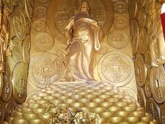 -沈阳金融博物馆