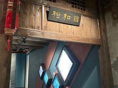 -广西壮族自治区博物馆