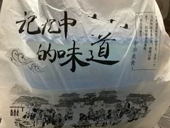 -潮妈小食