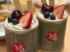 -北京康莱德酒店