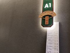 -7号院家宴.烧鸽子(门头沟店)