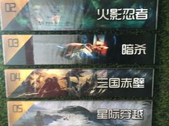 -魔方剧情密室(徐汇店)