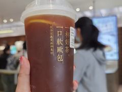 -奈雪的茶(花城汇中区PRO店)