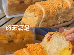 -美心西饼mx cakes(猎德优托邦店)