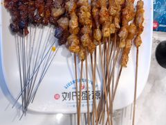 -刘氏盛源烧烤专营店(育才家园店)