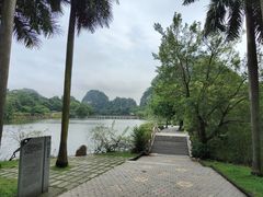 -星湖旅游景区七星岩