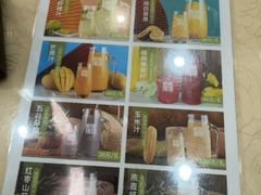 -悦来福·东山海鲜(莲花店)