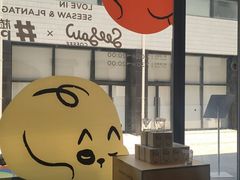 -Seesaw Coffee(上生新所店)