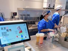 -喜茶(广州白云机场T2出发厅店)
