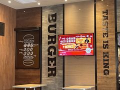 -汉堡王(徐汇绿地缤纷店)