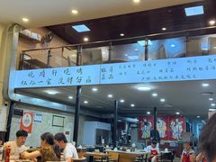 -晓靖轩烧烤(沙河风情店)