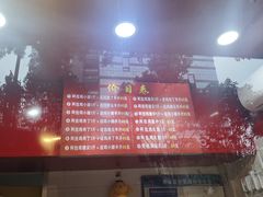 -阿捡忭京炸鸡(韭菜园总店)