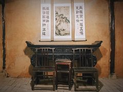 -车溪民俗旅游区