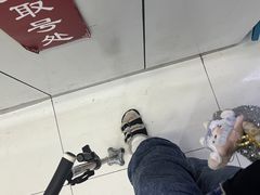 -北京市丰盛中医骨伤专科医院