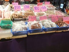 -拉威海鲜市场