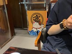 -熊藏居酒屋(kkone店)