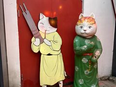 -唐猫庭院·千年陕菜(大唐不夜城店)