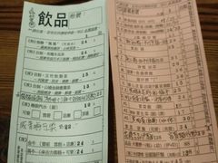 -车品品小食(大全楼店)