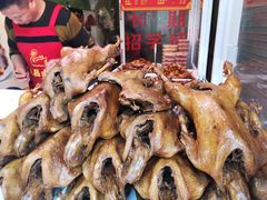 -荣昌卤鹅(前进支路店)