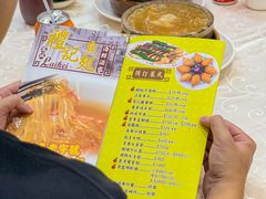 -凤城礼记鱼翅海鲜酒家(新马路总店)