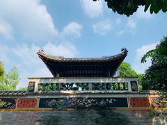 -梁园