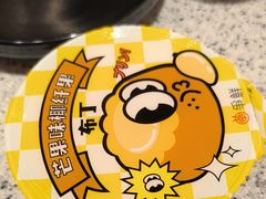 -争鲜回转寿司(中街大悦城店)