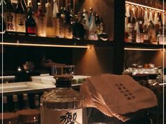 -RMK Shochu Bar(三诺店)