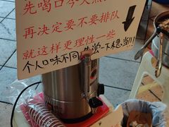 -老龙亭拉面店