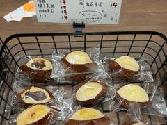 -雀食面包店(钟楼店)