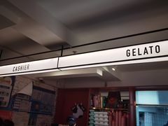 -Dal Cuore 达可芮冰淇淋(陕西北路店)