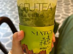 -茶月山·潮汕工夫茶饮(深圳北站缤果空间店)