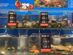 -海味当家·蒸锅海鲜(中山广场创始店)