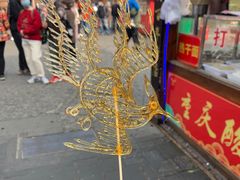 -红跑车HPCBAKERY(汉商店)