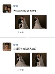 点击看大图 -重庆三毛摄影