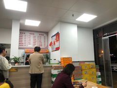 -何记酿皮店(西流湾店)