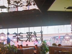 -绿茶餐厅(天津天河城店)